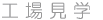 �|�ɂ���